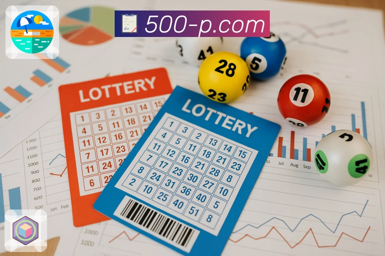 500万彩票网 官方数据源直连，提供最快最准的彩票开奖结果与走势图分析。